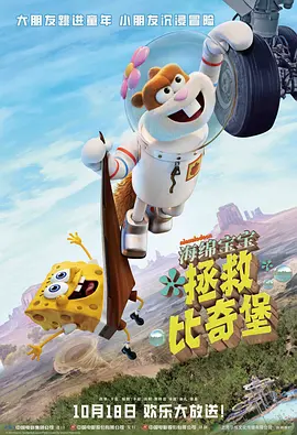 国内精品一区二区在线观看