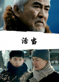国产精品一线二线